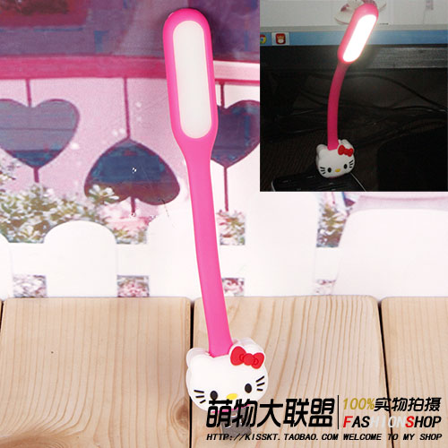 Lampe USB - Ref 374412