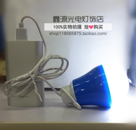Lampe USB - Ref 374426
