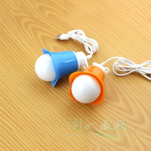 Lampe USB - Ref 374499