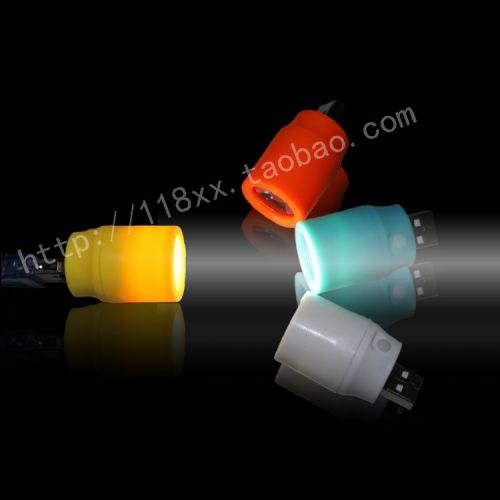 Lampe USB - Ref 374503