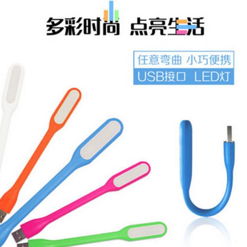 Lampe USB - Ref 374510
