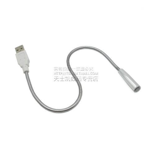 Lampe USB - Ref 374540