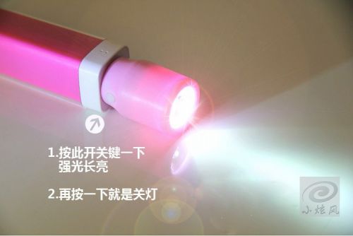 Lampe USB - Ref 374564