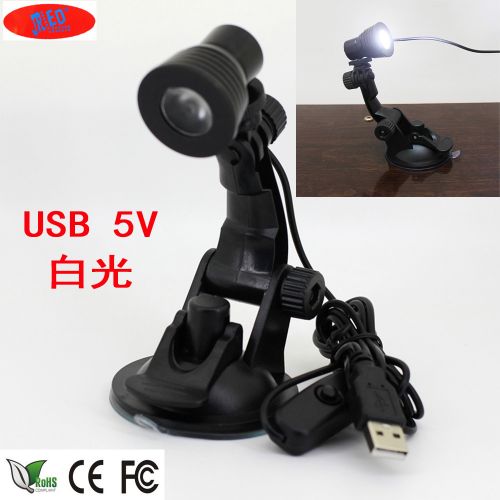 Lampe USB - Ref 374573