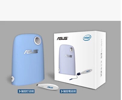 Lampe USB - Ref 374586