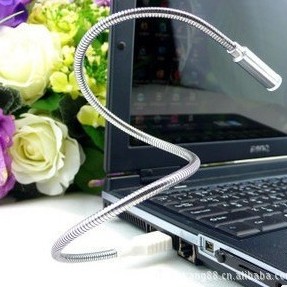 Lampe USB - Ref 374597