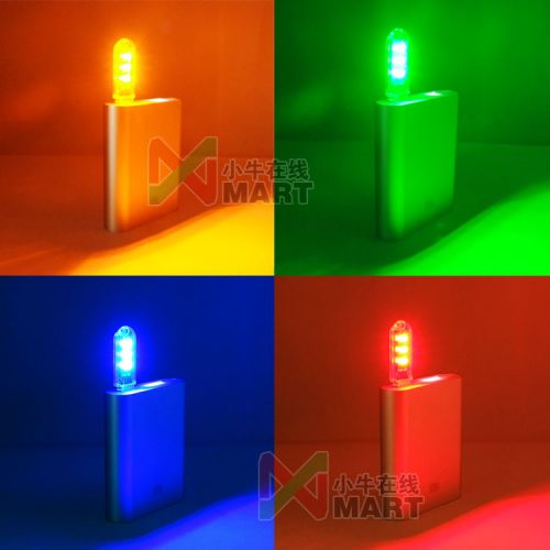 Lampe USB - Ref 374642