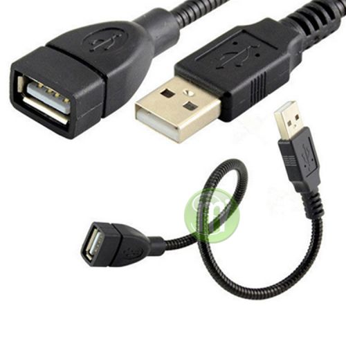Lampe USB - Ref 374648