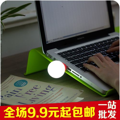 Lampe USB - Ref 374816