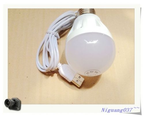 Lampe USB - Ref 374852