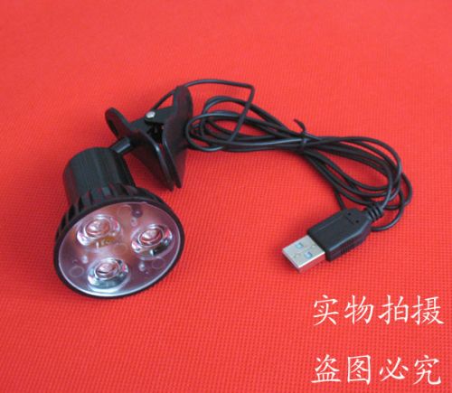 Lampe USB - Ref 374878