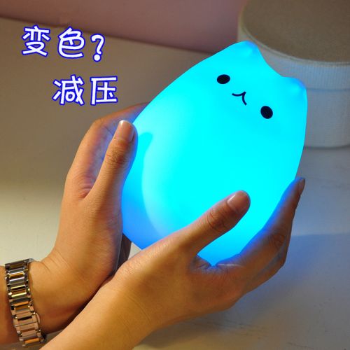 Lampe USB - Ref 374879