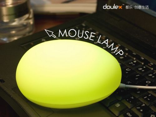 Lampe USB - Ref 374880