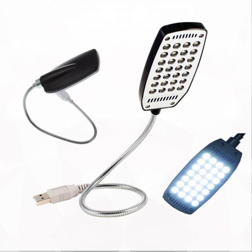 Lampe USB - Ref 374919