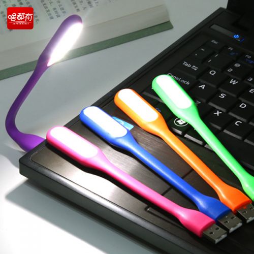 Lampe USB - Ref 374930