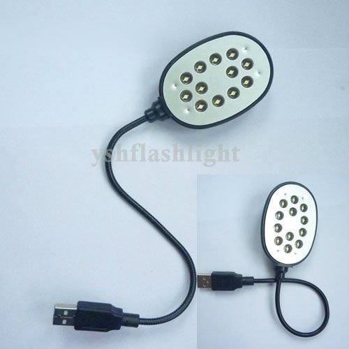 Lampe USB - Ref 374934