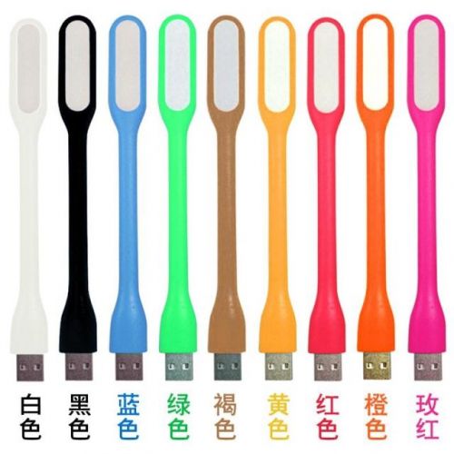 Lampe USB - Ref 374945