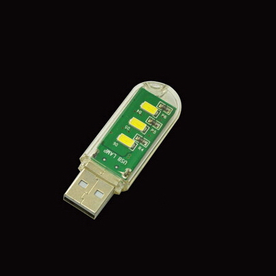 Lampe USB - Ref 374999