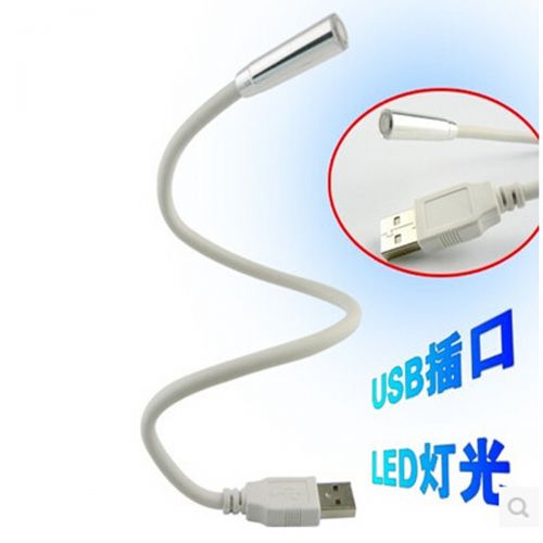 Lampe USB - Ref 375013