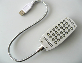 Lampe USB - Ref 375020