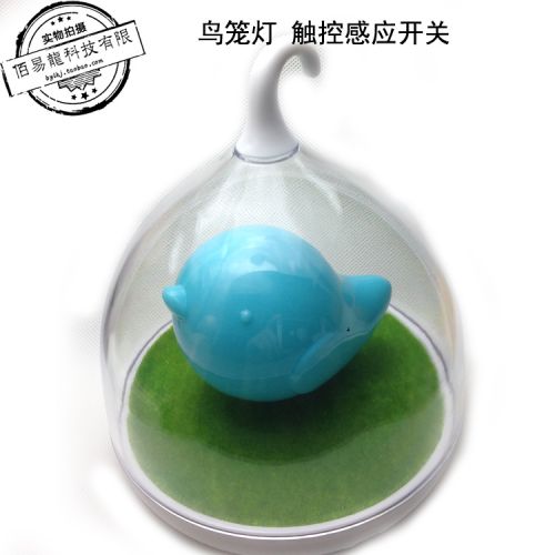 Lampe USB - Ref 375021