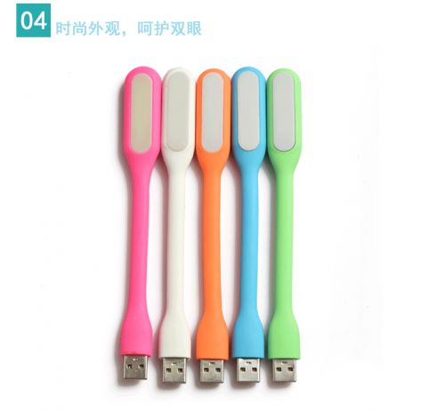 Lampe USB - Ref 375025