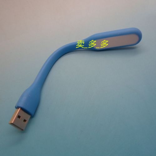Lampe USB - Ref 375045