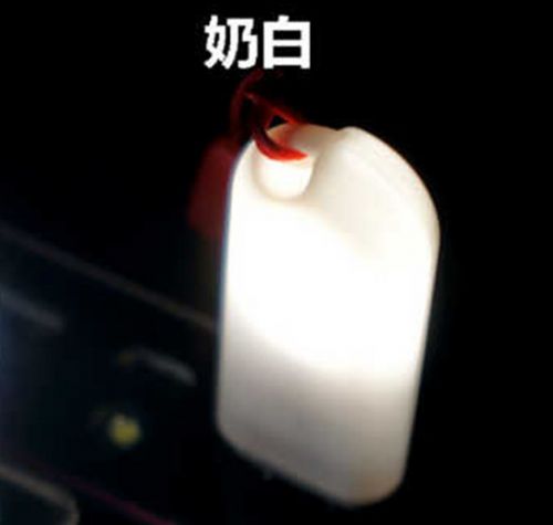 Lampe USB - Ref 375046