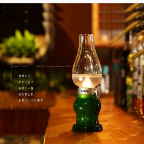 Lampe USB - Ref 375052