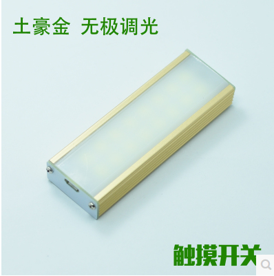 Lampe USB - Ref 375060