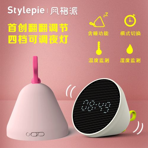 Lampe USB - Ref 375087