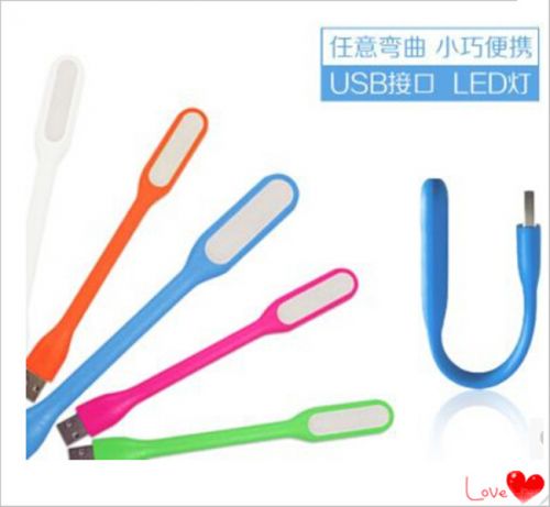 Lampe USB - Ref 375118