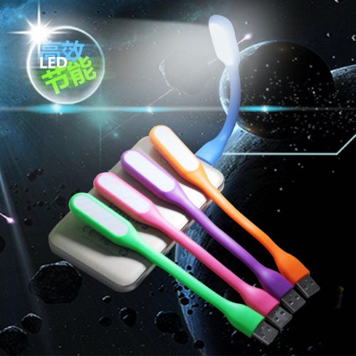 Lampe USB - Ref 375134
