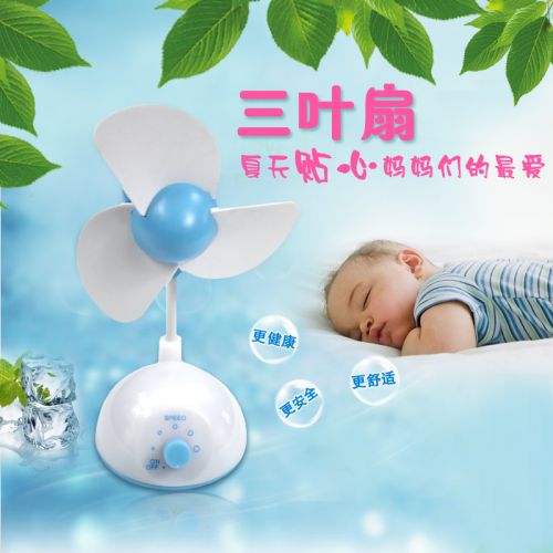 Lampe USB - Ref 375153
