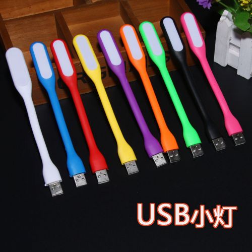 Lampe USB - Ref 375161