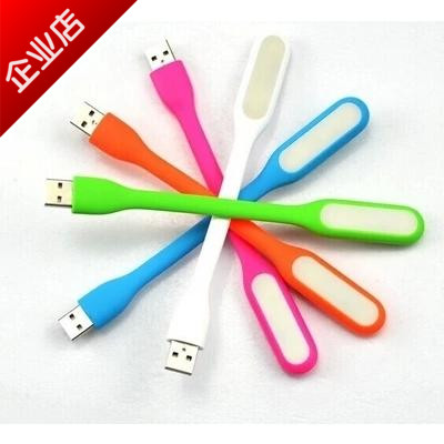 Lampe USB - Ref 375165
