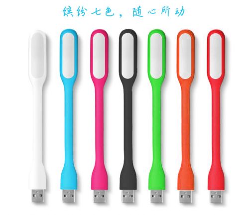 Lampe USB - Ref 375171