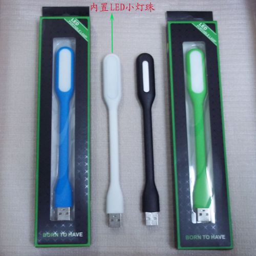 Lampe USB - Ref 375186