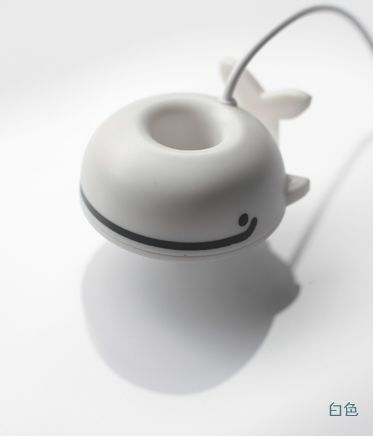 Lampe USB - Ref 375205