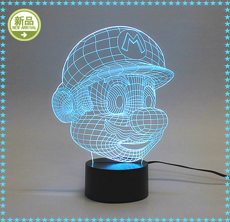 Lampe USB - Ref 375208
