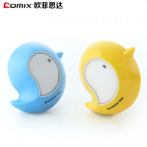 Lampe USB - Ref 375215