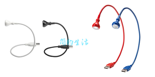 Lampe USB - Ref 375222