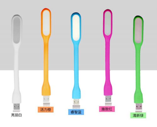 Lampe USB - Ref 375232