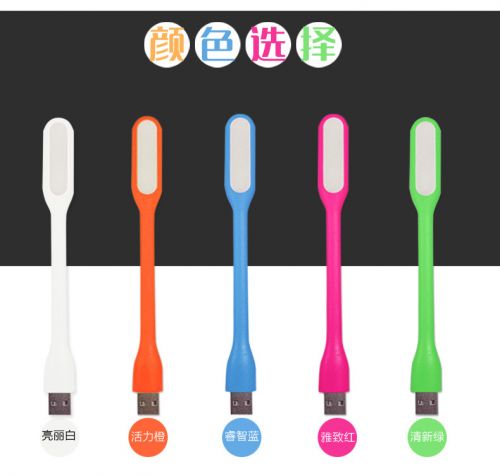 Lampe USB - Ref 375264