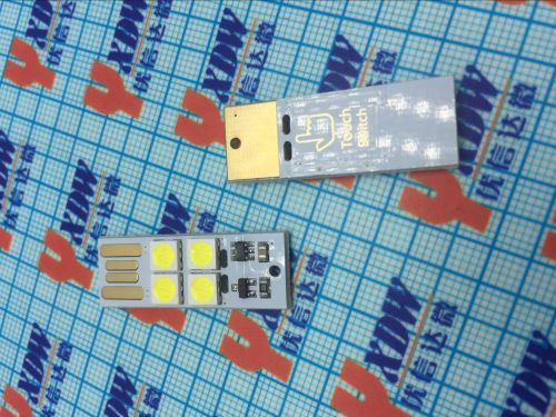 Lampe USB - Ref 375265