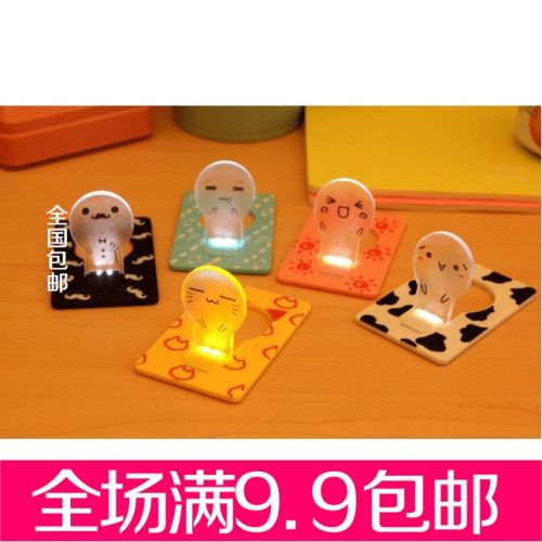 Lampe USB - Ref 375273