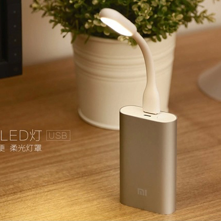 Lampe USB - Ref 375278