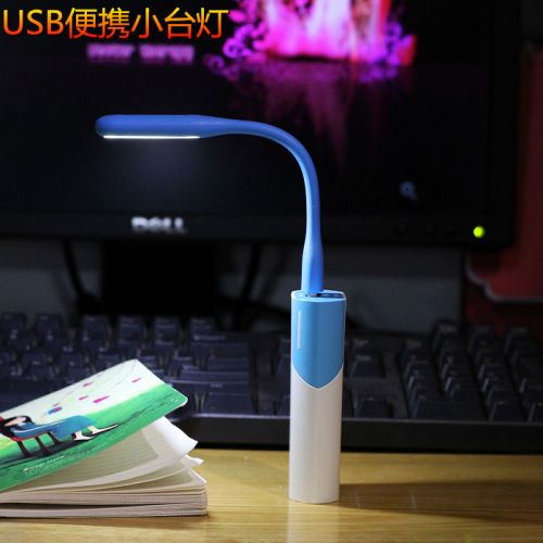 Lampe USB - Ref 375304
