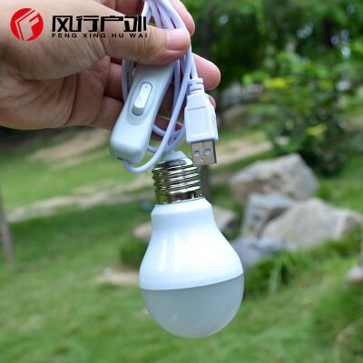 Lampe USB - Ref 375328