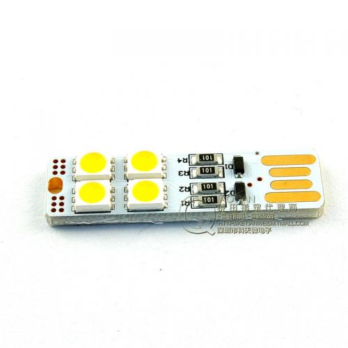 Lampe USB - Ref 375387